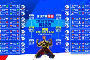 九游官网-王者归来！塔图姆复出首战封神，巴塞罗那万人沸腾